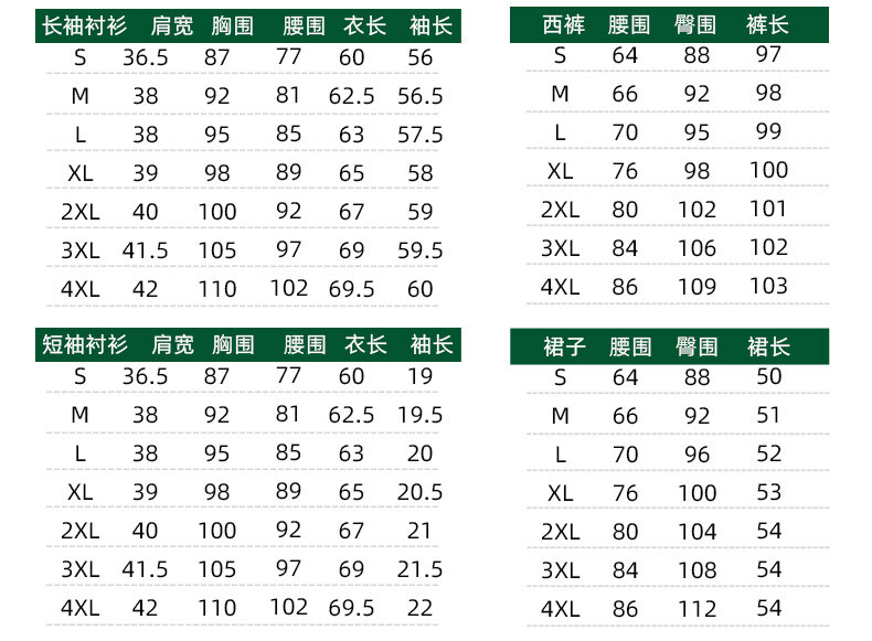 詳情圖片_7